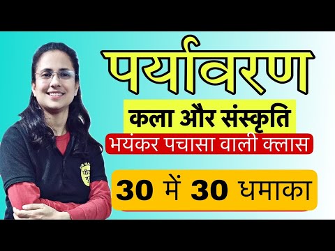 वीडियो: अमेरिका में हर साल कितने बाल विवाह होते हैं?