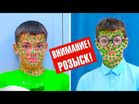 ГДЕ ВСЕ УЧЕНИКИ