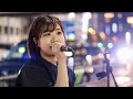 Overfly/春奈るな   CuLumiさん 新宿路上ライブ