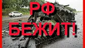 АМОН РА