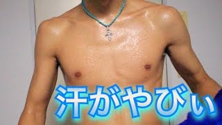 初の商品紹介が下手すぎてワロタwww Youtube