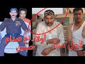 اعتقال اولاد سبعاوي