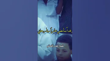 دعاء يبكي انا ما مددت يدي لغيرك سائلا 