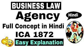 Video #64 || Agency Full Concept in Hindi || Business Law in Hindi || By Sunil Adhikari ||