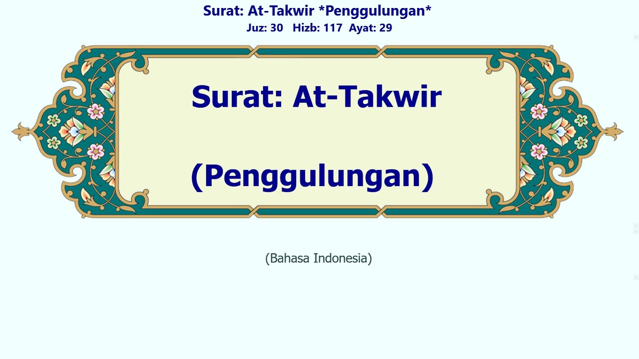 At-Takwir