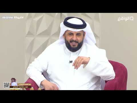 بشارة ل عصام القرني لحضور مسابقة جمال الخيل كاريزما81