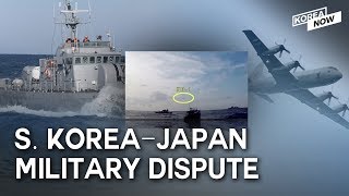 [NEWS] BTS Suga's featuring Lee So-ra's song, japanese warplane's close-range flight, Kim Jong-un