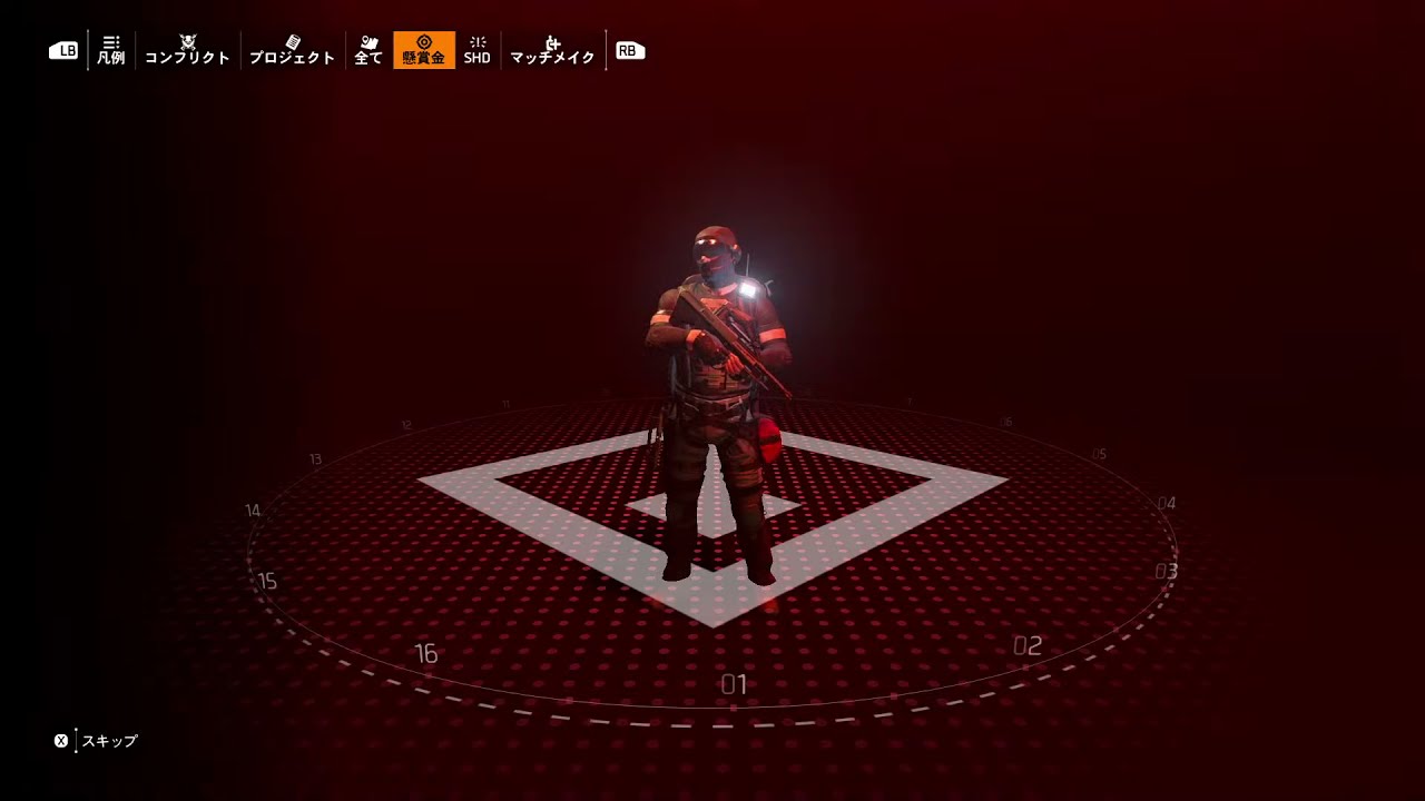 Pc The Division2 ディビジョン2 その９ ９日目 ワールドクラス５を散歩中 Youtube