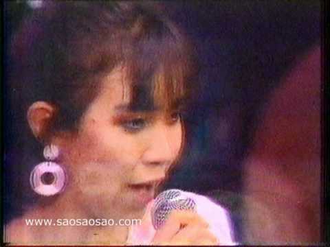 สาว สาว สาว - Starship Of Love