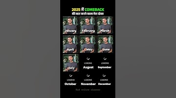 Why are you not studying…🤔 #shorts #feedshorts #trending