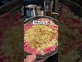 大阪府・グルメ【日本一うるさい焼肉屋さんが日本一居心地が良かった件について…】