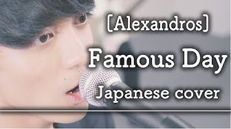Famousday Youtube