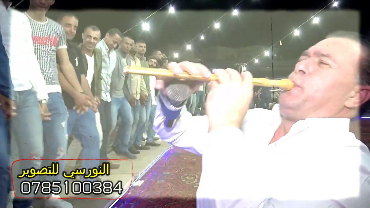 الفنان فرج قداح مجوز خليل حوشان سهرة اشرف الياصجين ج2 من تسجيلات النورسي 0785100384