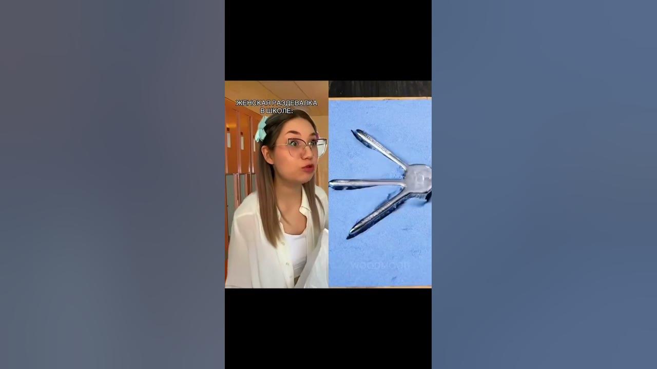 /женская раздевалка/ - YouTube