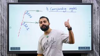 Parallelism | التوازي في الهندسة 📐 | Prep 1 – Unit 3 Lesson 3 | مع Mr. Temo