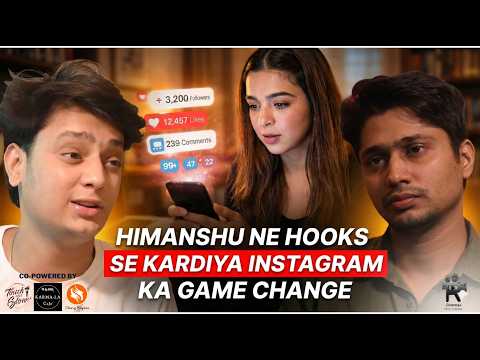 INSTAGRAM HOOKS TRICKS HIMANSHU SHADI CARD Ft. TABISH KHAN | Romax Films Solution | RFS