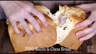 VLOG 1980&#39;s Bacon and Cheese Bread