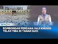 Konferensi Pers Kemenhaj Penyelenggaraan Ibadah Haji 1447 H/2026 M
