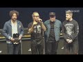 Fall Out Boy Wins Inspiration award from Kerrang