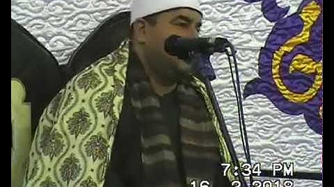 الشيخ محمد يحيى الشرقاوي سورة يوسف كفر خضر  طنطا  16-2-2018