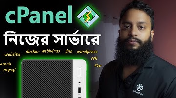 Create Your Own Cpanel For Web Server - Full Guide In bangla!