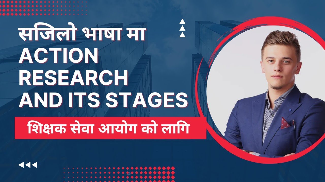 What Is Action Research Action Research In Nepali Tsc Teaching what-is-action-research-action-research-in-nepali-tsc-teaching