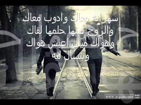 سنه ورا سنه