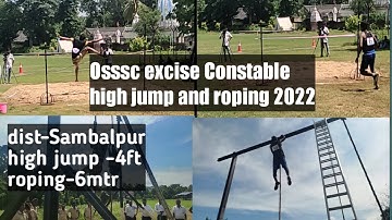 Excise constable high jump and roping2022//osssc combined exam physical test 2022//#osssc
