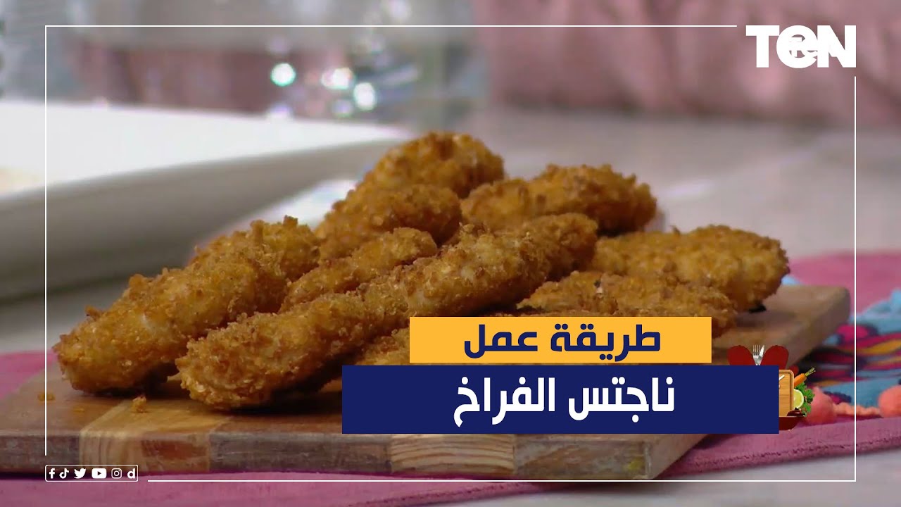 طريقة عمل 
