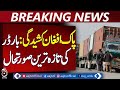 Tensions Rise at Pak-Afghan Border Amid Latest Clashes – Aaj news Pakistan