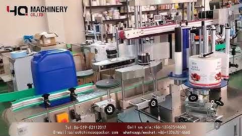 Automatic jerry can labeler|YQ machinery drum two side label sticking machines