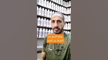 تلاوات نادره للشيخ عبد الباسط عبد الصمد #القرآن_الكريم