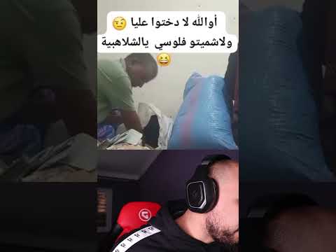 14 مليار