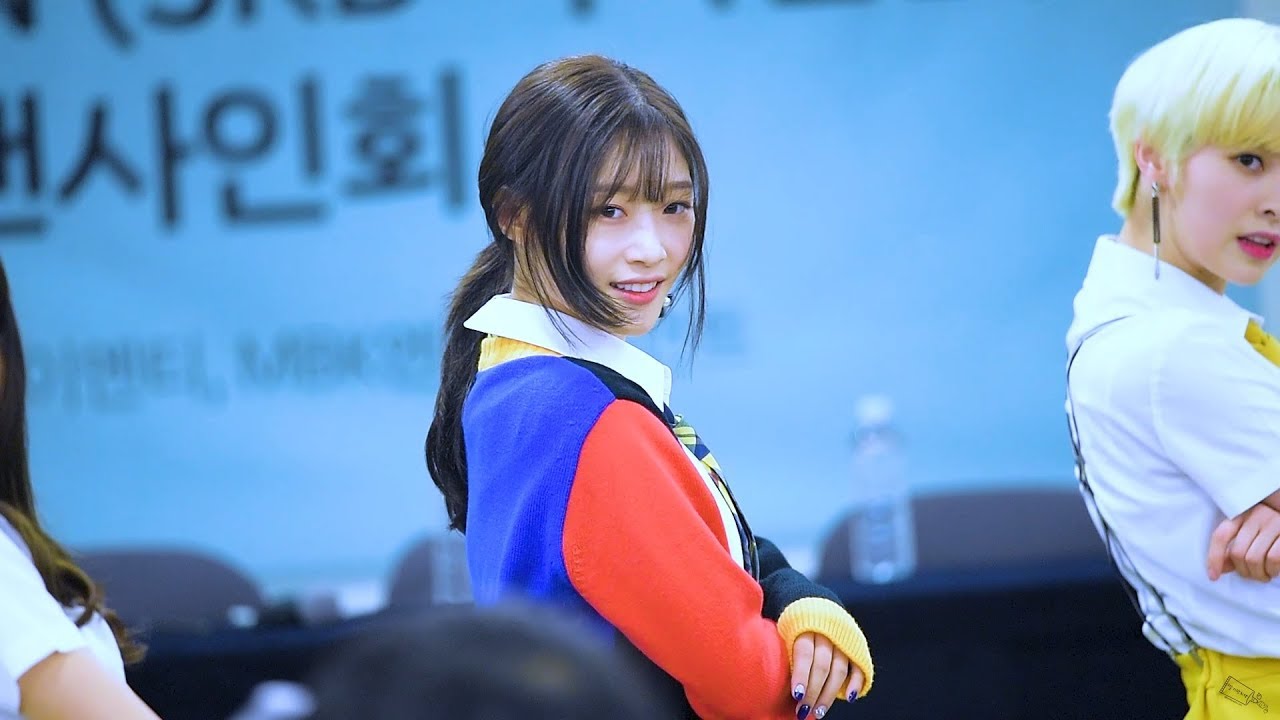 170910 다이아 DIA 인천팬싸인회 듣고싶어 정채연 직캠