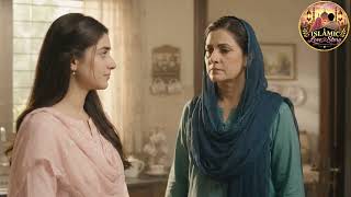 Saas Ne Bahu Par Jhoota Ilzaam Lagaya 😢 | Ayesha Ki Dard Bhari Kahani | Emotional Family Drama