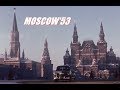 Moscow'53 | Stalin Russia in HD | Москва в 1953
