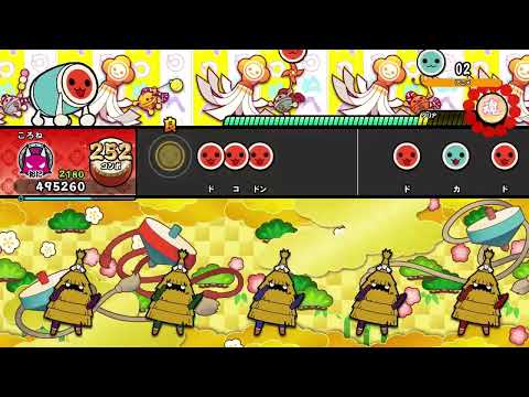 【太鼓の達人 ドンダフルフェスティバル(NS2)】02　全良