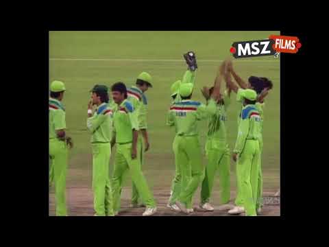 Pakistan vs England