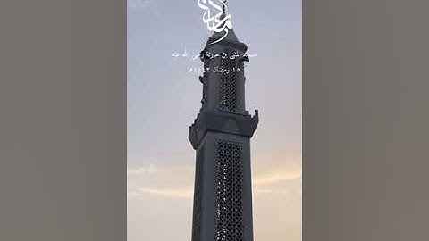 دعاء بصوت القارئ معاذ عماد الرويشد