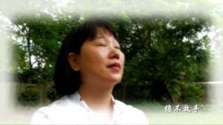 TV0970 輪椅上的微笑 (HD 粵語) (澳洲系列)