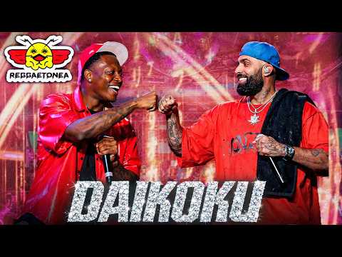 DAIKOKU💋- ELADIO CARRIÓN, TOP BOY #eladiocarrion #puertorico #topboy #bogota #medellin