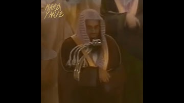 الشيخ سعود الشريم 🕋🕊️يبدع في استفتاح سورة الجن 1423ه‍