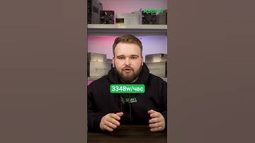 Обзор AntMiner L7 9300