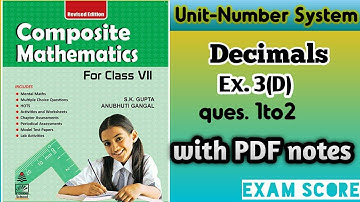 composite mathematics class 7 Decimals Ex. 3D by Exam Score