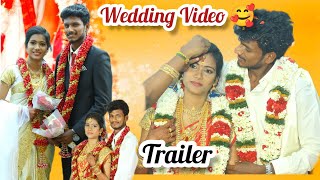 Our Marriage Video | Vinuanu Vlog | Trailer | Full Video Soon.