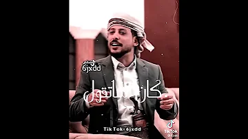اليمن روحي صنعاء عشقي 