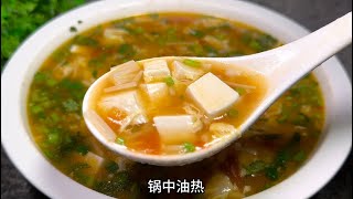 天热要多喝豆腐三鲜汤学会这样做汤鲜味美好喝不油腻