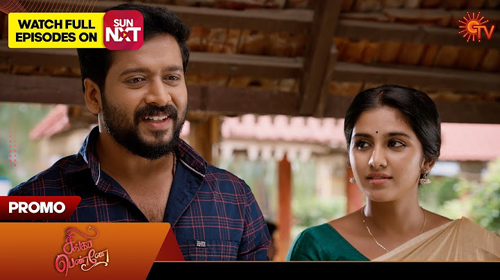 Singappenne - Promo | 26 Nov 2024 | Tamil Serial | Sun TV