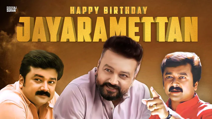 Jayaram Birthday Special Mashup | Linto Kurian