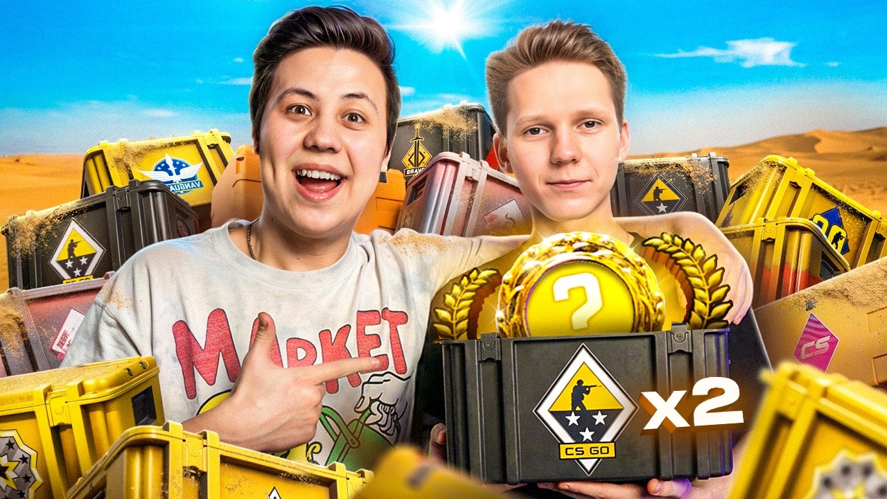 Выбил ПОДПИСЧИКУ его Первый НОЖ в CS2